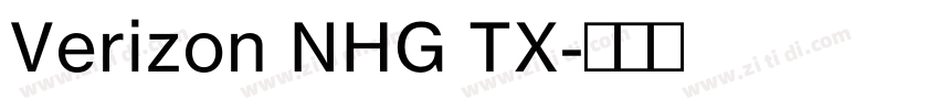 Verizon NHG TX字体转换